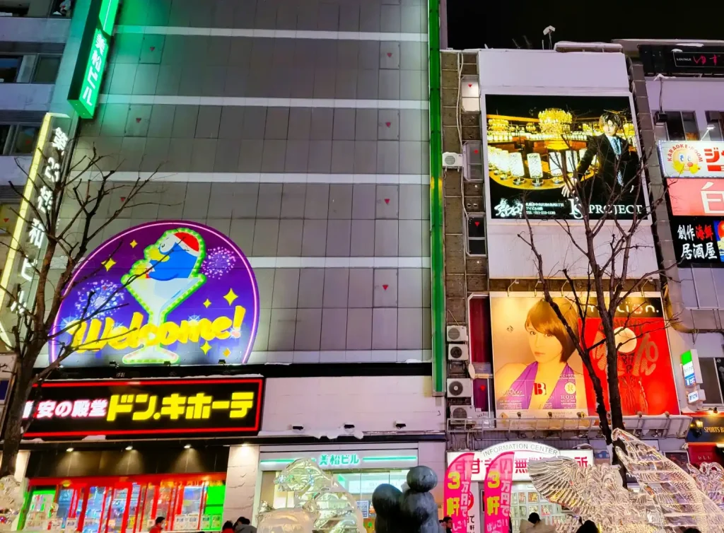 ドン・キホーテヒット商品！スニーカー心地のラクすぎビジネスシューズ