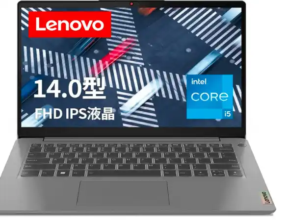 Lenovo IdeaPad Slim 370i ノートパソコン (14.0インチ FHD IPS液晶 第12世代 インテル® Core™ i5 1235U プロセッサー 8GB
