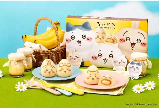 東京土産になった『ちいかわバナナプリンケーキ』が誕生