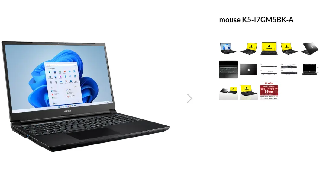 マウスコンピューター初夏セール mouse K5-I7GM5BK-A