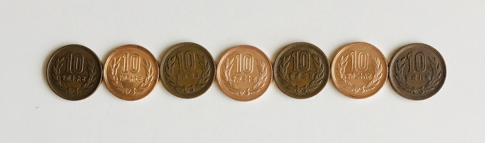 10円貯金