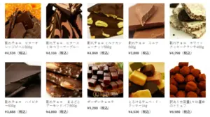 ビターオレンジピールが入った割れチョコ500g
