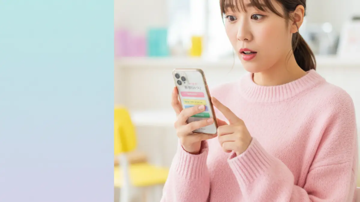 恋愛心理テストが面白いか一瞬で分かる今選ぶべき理由不安解消