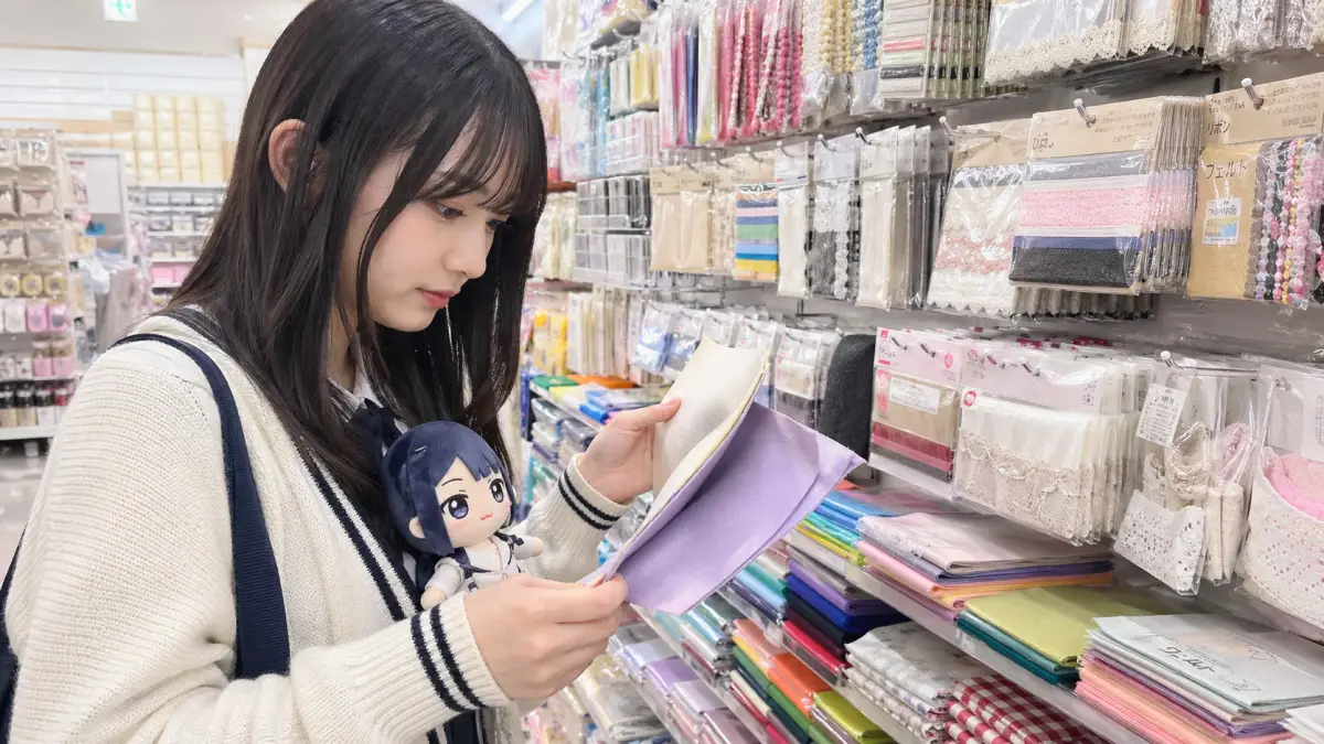 ぬい服 生地 100均で探すときの売り場イメージ